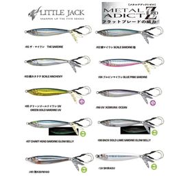 Little Jack Zero 82 mm 60 gr Metal Adict