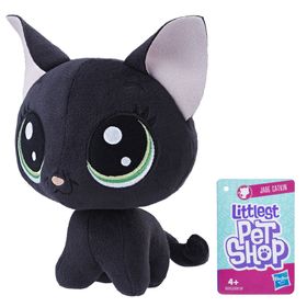 Littlest Pet Shop E0139 Miniş Küçük Peluş