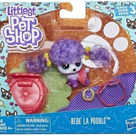 Littlest Pet Shop E2161-E2430 Süslü Özel Miniş Reba Rosyfish