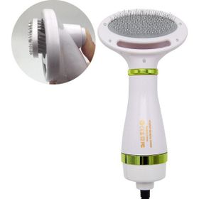 Liveasy 2'si 1 Arada Pet Köpek Saç Kurutma Makinesi ve Tarak Fırçası