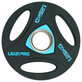 Livepro LP8020 1.25 kg CPU Olimpik Plaka