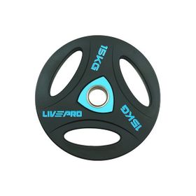 Livepro LP8020 15 kg CPU Olimpik Plaka