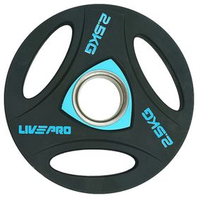 Livepro LP8020 2.5 kg CPU Olimpik Plaka