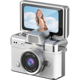 Lk-027 Beyaz Mini Dijital Kamera