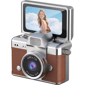 Lk-027 Kahverengi Mini Dijital Kamera