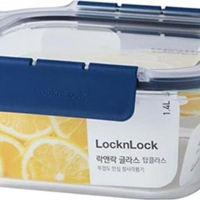 Locknlock Top Class Dörtgen Kilitli 1.4 lt Mavi Fırın ve Saklama Kabı