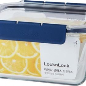 Locknlock Top Class Dörtgen Kilitli 1.5 lt Mavi Fırın ve Saklama Kabı