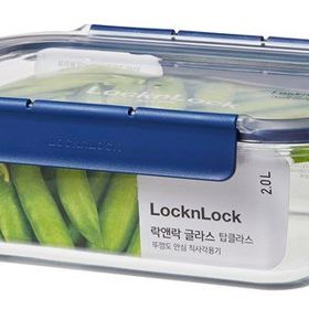 Locknlock Top Class Dörtgen Kilitli 2.0 lt Mavi Fırın ve Saklama Kabı