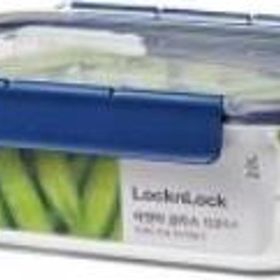 Locknlock Top Class Dörtgen Kilitli 2.0 lt Mavi Fırın ve Saklama Kabı