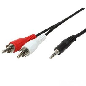 LogiLink CA1042 Ses Kablosu