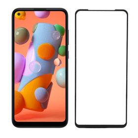 Logis Samsung Galaxy A11 5D Seramik Tam Kaplayan Cam Ekran Koruyucu