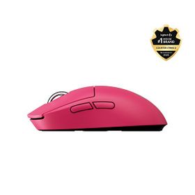 Logitech G Pro X Superlight 2C 910-007546 Pembe Optik Şarjlı Kablosuz Gaming Mouse