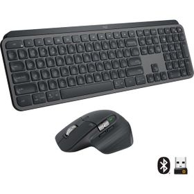 Logitech MX Keys Siyah Kablosuz Klavye ve MX Master 3 Gri Mouse Seti
