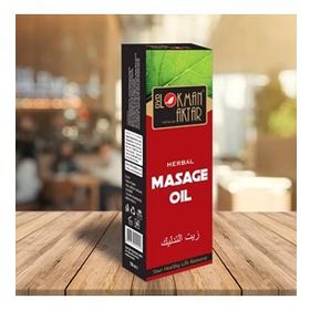 Lokman Aktar 150 ml Masaj Yağı