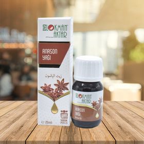 Lokman Aktar 20 ml Anason Yağı