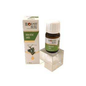 Lokman Aktar 20 ml Biberiye Yağı