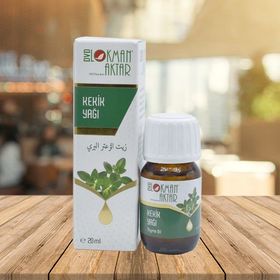 Lokman Aktar 20 ml Kekik Yağı