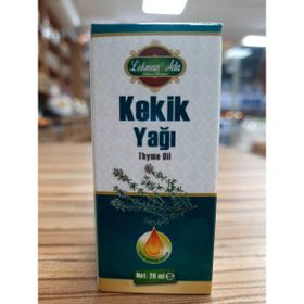 Lokman Aktar 20 ml Kekik Yağı