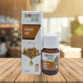 Lokman Aktar 20 ml Kimyon Yağı