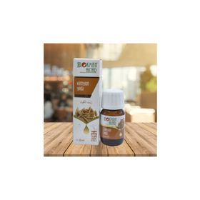Lokman Aktar 20 ml Kimyon Yağı