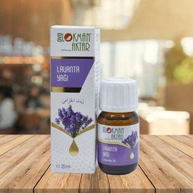 Lokman Aktar 20 ml Lavanta Yağı