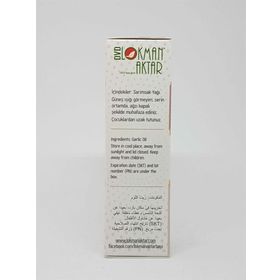 Lokman Aktar 20 ml Sarımsak Yağı