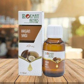 Lokman Aktar 50 ml Argan Yağı