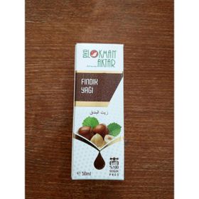 Lokman Aktar 50 ml Fındık Yağı