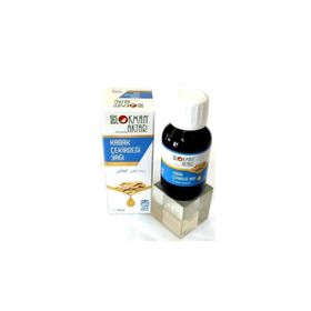 Lokman Aktar 50 ml Kabak Çekirdeği Yağı