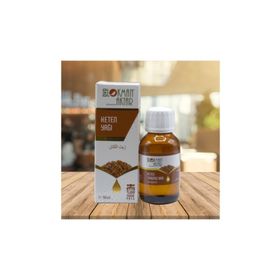 Lokman Aktar 50 ml Keten Tohumu Yağı