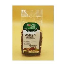 Lokman Aktar Bamya Çiçeği 50 Gr