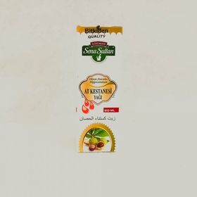 Lokman Sena Sultan 20 ml At Kestanesi Yağı