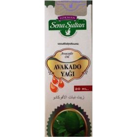 Lokman Sena Sultan 20 ml Avakado Yağı