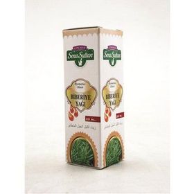 Lokman Sena Sultan 20 ml Biberiye Yağı