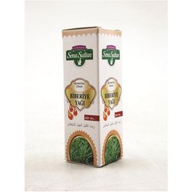 Lokman Sena Sultan 20 ml Biberiye Yağı