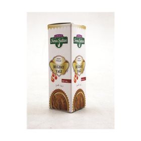 Lokman Sena Sultan 20 ml Buğday Yağı