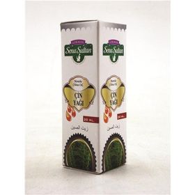 Lokman Sena Sultan 20 ml Çin Yağı