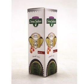 Lokman Sena Sultan 20 ml Çin Yağı