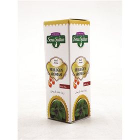 Lokman Sena Sultan 20 ml Fesleğen Aroması