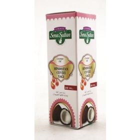 Lokman Sena Sultan 20 ml Hindistan Cevizi Yağı