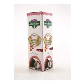 Lokman Sena Sultan 20 ml Hindistan Cevizi Yağı