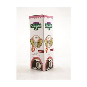 Lokman Sena Sultan 20 ml Hindistan Cevizi Yağı