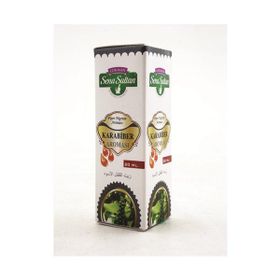 Lokman Sena Sultan 20 ml Karabiber Yağı