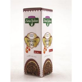 Lokman Sena Sultan 20 ml Kimyon Yağı