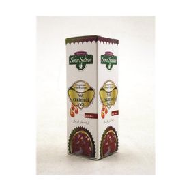 Lokman Sena Sultan 20 ml Nar Çekirdeği Yağı
