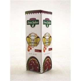 Lokman Sena Sultan 20 ml Nar Çekirdeği Yağı