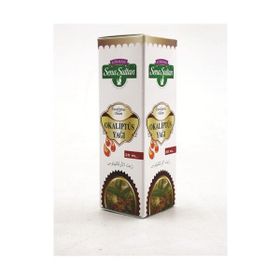 Lokman Sena Sultan 20 ml Okaliptus Yağı
