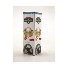 Lokman Sena Sultan 20 ml Yasemin Esansı