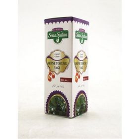 Lokman Sena Sultan 50 ml Defne Tohumu Yağı