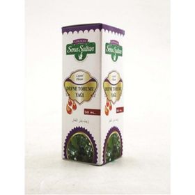 Lokman Sena Sultan 50 ml Defne Tohumu Yağı